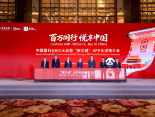 ⭐批量出售高质量的
JD白号
买号平台推荐哪个