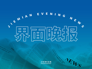 ⭐高质量包售后
微博高成功率号
去哪买信誉高